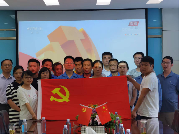 長(zhǎng)安育才—黨建聚力促發(fā)展，育才奮進(jìn)譜華章