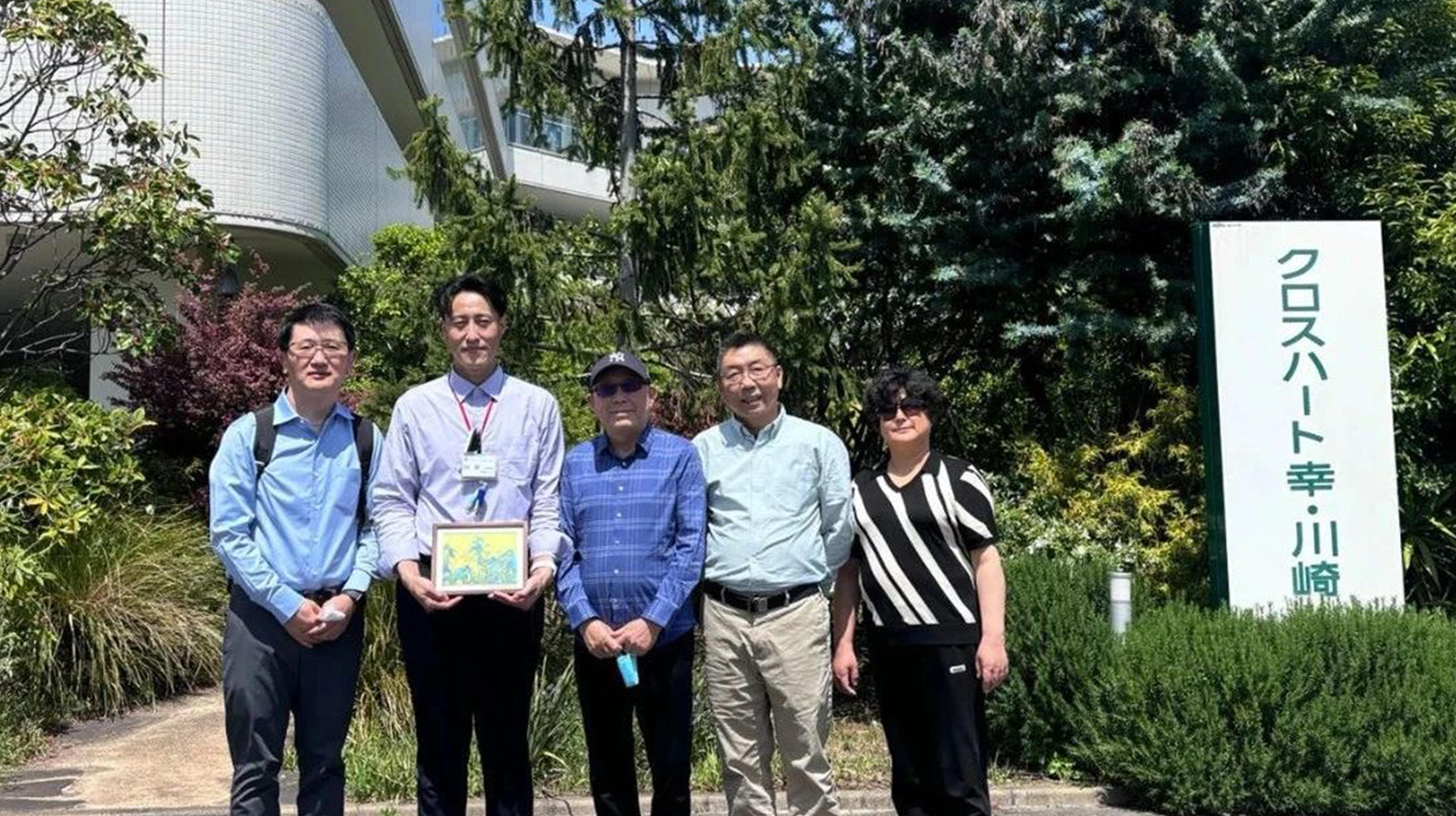 格瑞特團(tuán)隊(duì)赴日考察建筑設(shè)備數(shù)字智控在養(yǎng)老行業(yè)的應(yīng)用