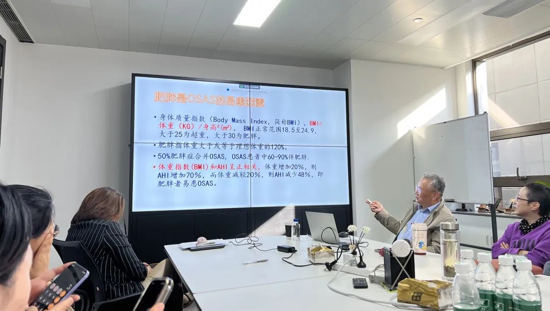 聚焦耳鼻喉，健康不打折——上海格瑞特聯(lián)合CSME特邀醫(yī)學(xué)專(zhuān)家開(kāi)展健康公益系列講座（5）(圖5)