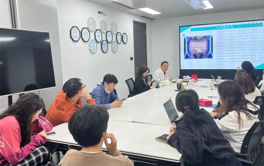關(guān)注職場“腸”態(tài)，守護員工健康——上海格瑞特特邀消化內(nèi)科專家公益系列講座（4）(圖5)