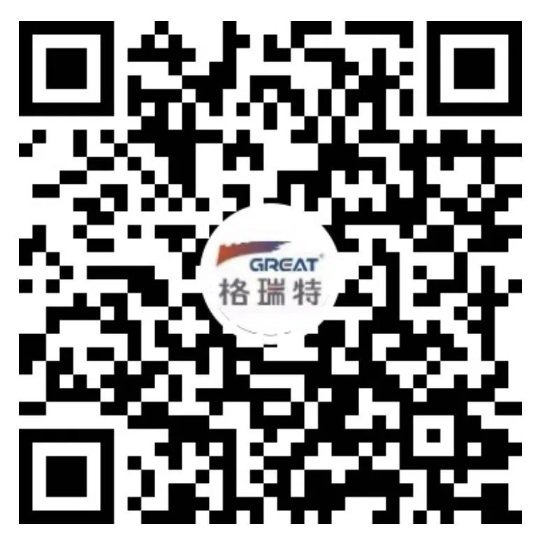 關(guān)愛員工健康，公益講座上新—上海格瑞特誠(chéng)邀婦科腫瘤專家公益系列講座 (3)(圖13)