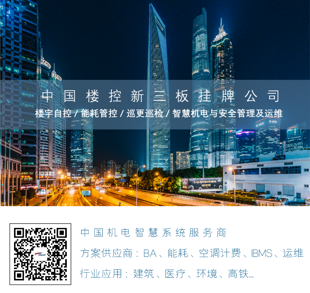 關(guān)愛員工健康，公益講座上新—上海格瑞特誠(chéng)邀婦科腫瘤專家公益系列講座 (3)(圖19)