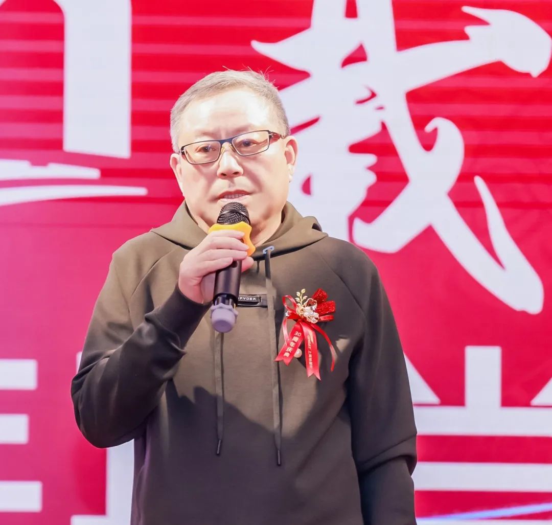 風(fēng)雨30載，龍年正當(dāng)時(shí)|暨上海格瑞特年會(huì)(圖12)