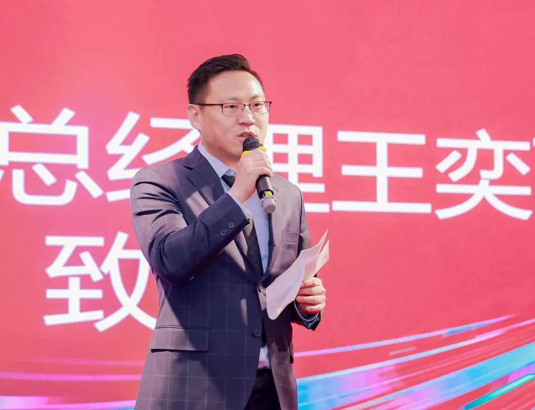 風(fēng)雨30載，龍年正當(dāng)時(shí)|暨上海格瑞特年會(huì)(圖19)