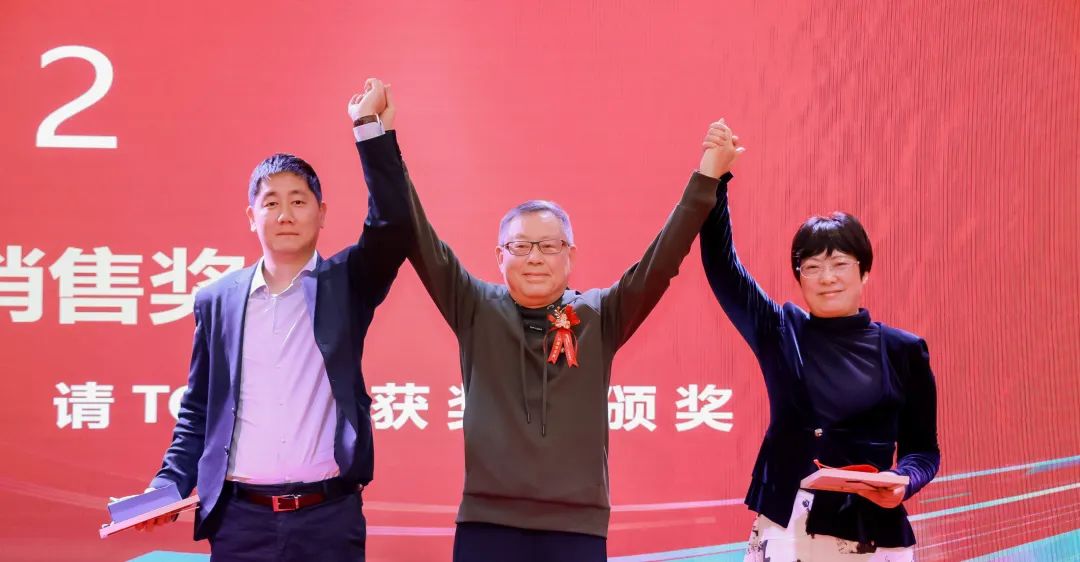 風(fēng)雨30載，龍年正當(dāng)時(shí)|暨上海格瑞特年會(huì)(圖21)