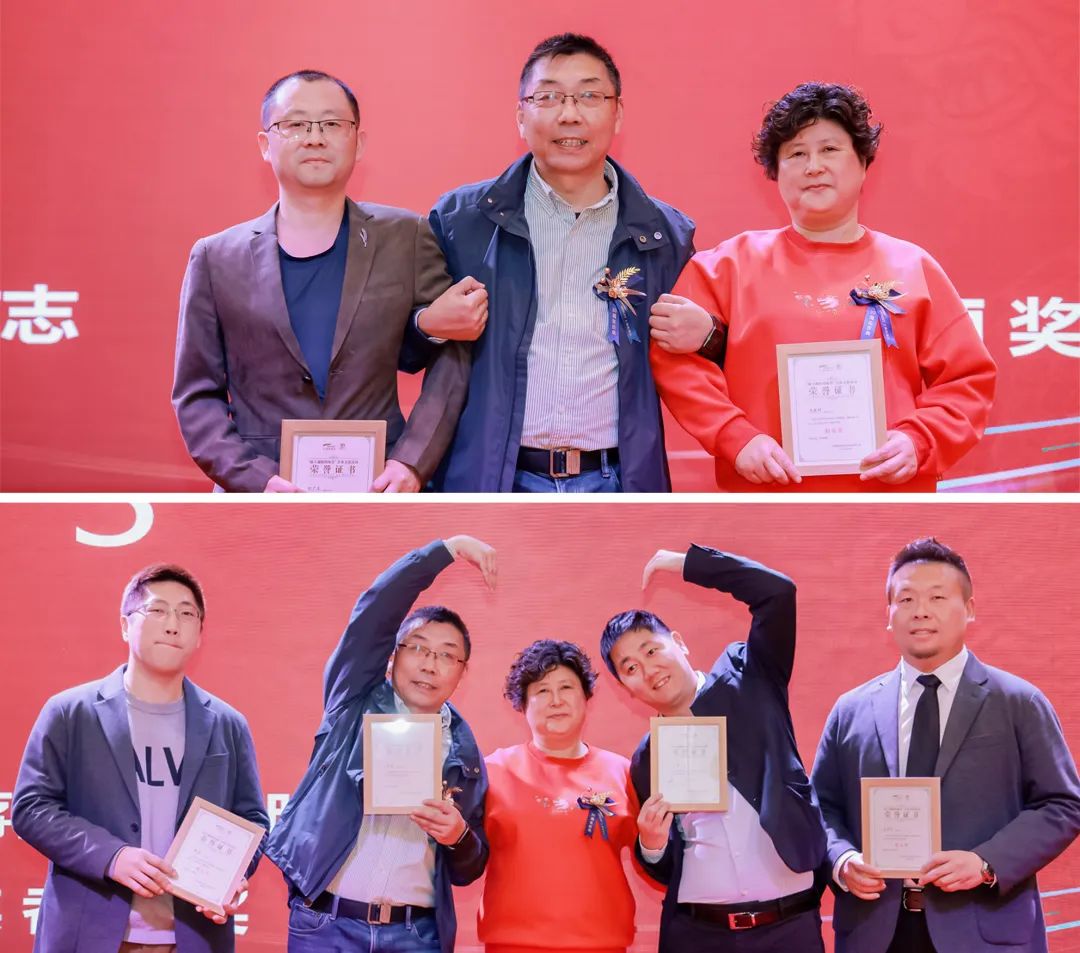 風(fēng)雨30載，龍年正當(dāng)時(shí)|暨上海格瑞特年會(huì)(圖22)