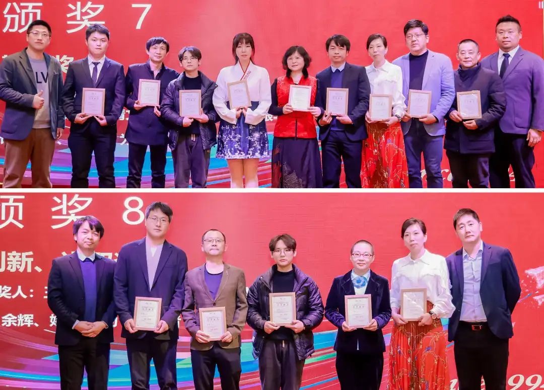 風(fēng)雨30載，龍年正當(dāng)時(shí)|暨上海格瑞特年會(huì)(圖24)