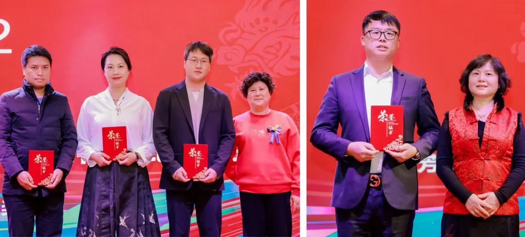 風(fēng)雨30載，龍年正當(dāng)時(shí)|暨上海格瑞特年會(huì)(圖26)