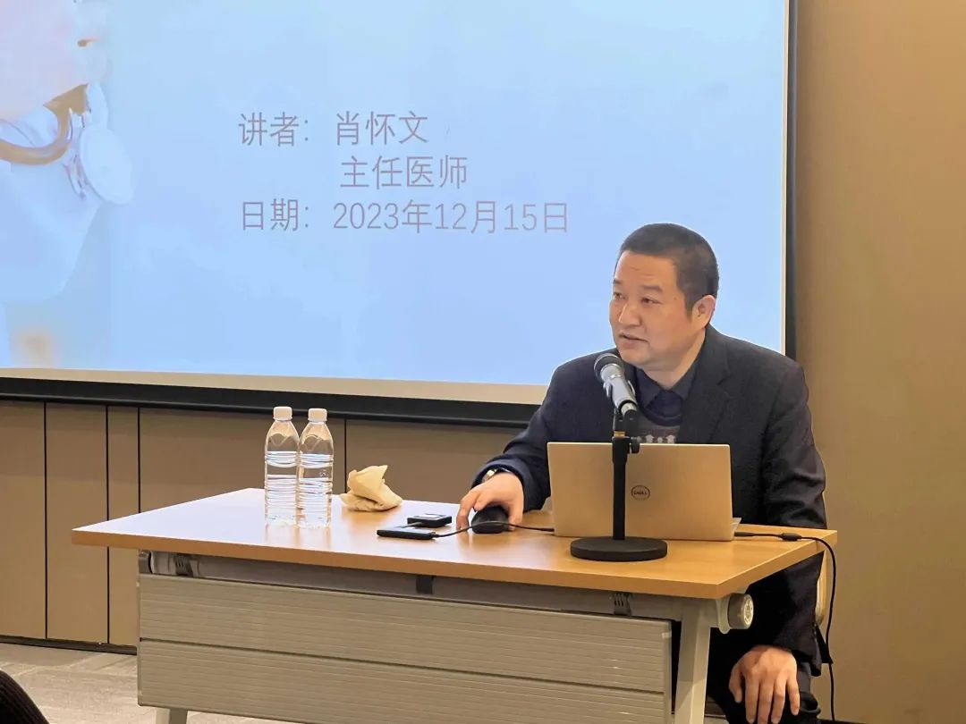 關(guān)愛(ài)員工健康，公益講座上新—上海格瑞特誠(chéng)邀膽結(jié)石專家公益系列講座 (2)(圖5)