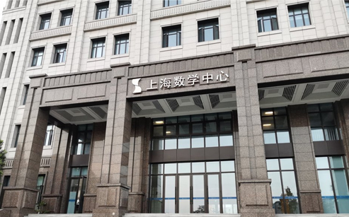 數(shù)學中心小.jpg 數(shù)學中心小.jpg