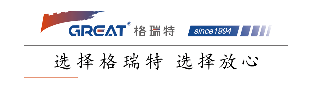 格瑞特團(tuán)隊赴日考察建筑設(shè)備數(shù)字智控在養(yǎng)老行業(yè)的應(yīng)用(圖1)